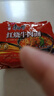 康师傅 方便面 经典红烧牛肉面五连包104g*5袋 泡面袋装速食 方便食品 实拍图