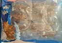 大鲜田大连有机即食海参2斤/12-15只固形物超85%辽刺参滋补礼盒源头直发 实拍图