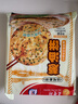 五丰 葱油饼360g 8片葱香手抓饼千层饼煎饼早餐半成品速食速冻小面点 实拍图