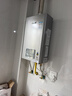 林内（Rinnai）【小蛮腰Pro plus】13升极光灰燃气热水器 超能恒温芯 恒温热水器上门安装 13GD33（JSQ26-GD33） 实拍图