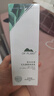 植物医生白茶细致毛孔水乳护肤品控油保湿套装 实拍图
