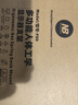 NB显示器支架 机械臂 电脑支架桌面夹式底座免打孔屏幕升降悬空托增高架17-32吋 适配科睿卓威电竞 实拍图