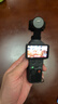 大疆 DJI Osmo Pocket 4 一英寸口袋云台相机 OP灵眸手持数码相机 旅游vlog 便携美颜摄像 标准套装 实拍图