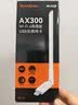 Tenda腾达 usb无线网卡wifi6 智能免驱无限 无线网卡台式机专用 wifi接收器 高增益天线 无线wifi发射 实拍图