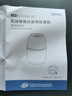 美的（Midea）婴儿辅食机绞肉机家用小型多功能打泥搅拌机宝宝料理机家用迷你小型电动捣蒜器绞馅蒜蓉机 403J3【长续航】无线充电便携 0.3L 实拍图