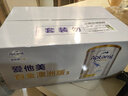 爱他美（Aptamil）白金澳洲版较大婴儿配方奶粉 2段 6-12月 800g 6罐箱装 独家礼盒 实拍图
