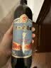 通化红梅山葡萄酒(第3代)9度720ml*1甜型红酒果酒微醺中华老字号 实拍图