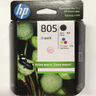 惠普（HP）805原装黑色双支装标容墨盒 适用hp deskjet 1210/1212/2330/2332/2720/2729/2722打印机 实拍图