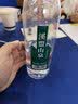 松达儿童氨基酸沐浴泡泡宝宝沐浴露沐浴液泡沫丰富【趣味洗浴】300ml 实拍图