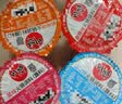 川崎火锅蘸料 热销组合100g*4盒（麻辣+海鲜+美味+鲜辣）调味酱料 实拍图