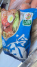 升元 荞麦冷面含料包565g*6袋朝鲜冷面主食代餐方便面杂粮面条速食 实拍图