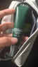 安修泽（ONCUR）油橄榄乳20ml 补水保湿控油干皮油皮舒缓修红乳液男女适用 实拍图