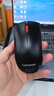 联想（Lenovo）鼠标 无线鼠标 办公鼠标 联想大红点M120Pro无线鼠标 台式机鼠标 笔记本鼠标 实拍图