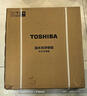 东芝（TOSHIBA）智能马桶盖洗屁屁全自动清洗加热烘干u型无线遥控T3-85D6 实拍图