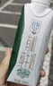 天友端午礼品 百特有机纯牛奶200ml*12盒（礼盒装） 3.6g乳蛋白 实拍图