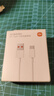 小米 原装6A数据线type-c充电线适配USB-C接口手机游戏机适用小米15红米k90/ Note13 实拍图