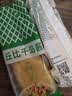 丘比沙拉酱 千岛口味 150g*1瓶  调味品 轻食餐水果蔬菜番茄酱 实拍图
