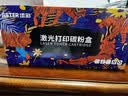 添彩适用惠普CC388a硒鼓一万页企业版m1136硒鼓88a硒鼓m126a p1108 p1106 p1008 m128fn m1213nf打印机墨盒mfp 实拍图