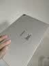 HUAWEI MatePad 标准版华为平板电脑11.5英寸120Hz护眼全面屏学生学习娱乐平板8+128GB 冰霜银 实拍图