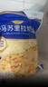 妙可蓝多马苏里拉芝士碎125g*3奶酪碎 焗饭披萨拉丝家庭烘焙原料 冷冻 实拍图
