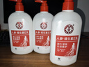 大宝维生素E乳300ml（泵头款）双支装乳液面霜保湿男女护肤品 实拍图