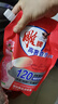 雕牌 高奢香水香氛洗衣液 五月玫瑰香 1kg*1袋 除菌祛味 微胶囊爆香 实拍图