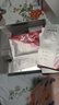 珀莱雅【直播专享】红宝石护肤品套装礼盒水乳精华眼霜面霜生日礼物 实拍图