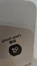 babycare儿童保温杯水壶吸管杯大宝宝学饮杯不锈钢三合一上学600ml 实拍图