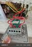 德力西（DELIXI）开关插座面板 CD815系列 三联三开单控开关 QSE863K1 实拍图