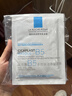 理肤泉B5面膜25g*5片装【体验装】补水保湿紧急修护舒缓护肤品旅行装 实拍图