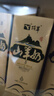 顶羊【新鲜日期】山羊奶250ml*12盒非牛奶早餐伴侣中老年易吸收调制乳 实拍图