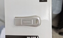 闪迪（SanDisk）64GB U盘 CZ73 安全加密 数据恢复 学习电脑办公投标 小巧便携 车载 大容量金属优盘 实拍图
