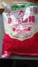 莲花带嘴味精450g【纯粮酿造99%高纯度】0添加厨房调料家庭装带嘴方便 晒单实拍图