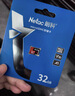 朗科（Netac）32GB TF（MicroSD）存储卡 A1 U1 V10 4K 高度耐用行车记录仪&监控摄像头内存卡 读速100MB/s 实拍图