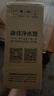康佳（KONKA）净水器水龙头 厨房家用自来水过滤器 阻水垢除余氯 可视化双出水可清洗滤芯 KPW-LT02 一机4芯 实拍图