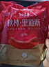 秋林里道斯 中华老字号 哈尔滨红肠580g/袋 量贩装 东北特产 休闲零食 实拍图