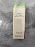 瑞倪维儿（Rinawale）防护隔离乳60g 康婷官方正品 护肤乳液妆前隔离素颜霜化妆品旗舰 防护隔离乳60g【瑞倪维儿】 实拍图