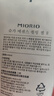 Arale五仁叉烧月饼1斤装 500克 广式传统手工糕点 办公室零食代餐 实拍图