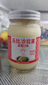 丘比沙拉酱 蛋黄酱 400g*1瓶 调味品 土豆泥沙拉酱水果蔬菜美乃滋 实拍图