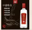 泸州老窖泸州老酒坊幸福记忆 52度 500ml*6瓶 整箱 浓香型白酒（无礼袋） 实拍图