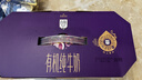 天友百特A2-β酪蛋白有机纯牛奶250m*12盒梦幻盖（礼盒装） 实拍图