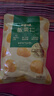 百草味熟制板栗仁500g/10小包 坚果炒货休闲零食坚果板栗子仁即食 实拍图