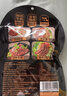 火山牛酱卤牛肉1000g熟食10袋送礼盒装健身代餐休闲大包零食下酒菜 实拍图