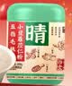 西麦五指毛桃赤小豆薏仁粉祛湿无踪影冲饮谷物营养早餐代餐粉500g 实拍图