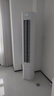 海尔（Haier）小红花净省电空调 2匹3匹柜机 一级能效变频离子除菌家用立式空调 家电补贴 以旧换新 净省电 3匹 AI节能 省电36% 实拍图