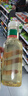 农夫山泉东方树叶绿茶500ml*15瓶无糖茶饮料0糖0脂0卡整箱装饮品 实拍图