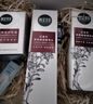 相宜本草【热卖商品】红景天莹透幼白护肤套装礼盒（洁+水+乳+霜）礼物 实拍图