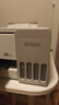 爱普生（EPSON）【6代新品】L1358 墨仓式A4彩色无线单功能家用打印机 家用/办公 AI学习打印机（微信/远程打印） 实拍图