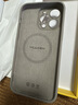 奶小鸭（NEYAA）适用苹果14promax手机壳iphone14promax保护套全包超薄Magsafe磁吸液态硅胶防摔简约男女款 钛原色 实拍图