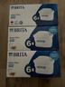 碧然德（BRITA） 家用滤水壶 净水壶滤芯 Maxtra 多效滤芯 6枚装 实拍图